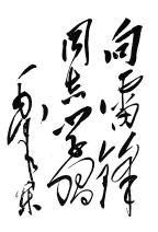 5.png 5.png