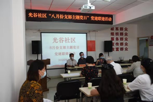 微信图片_20210408220840.jpg 微信图片_20210408220840.jpg