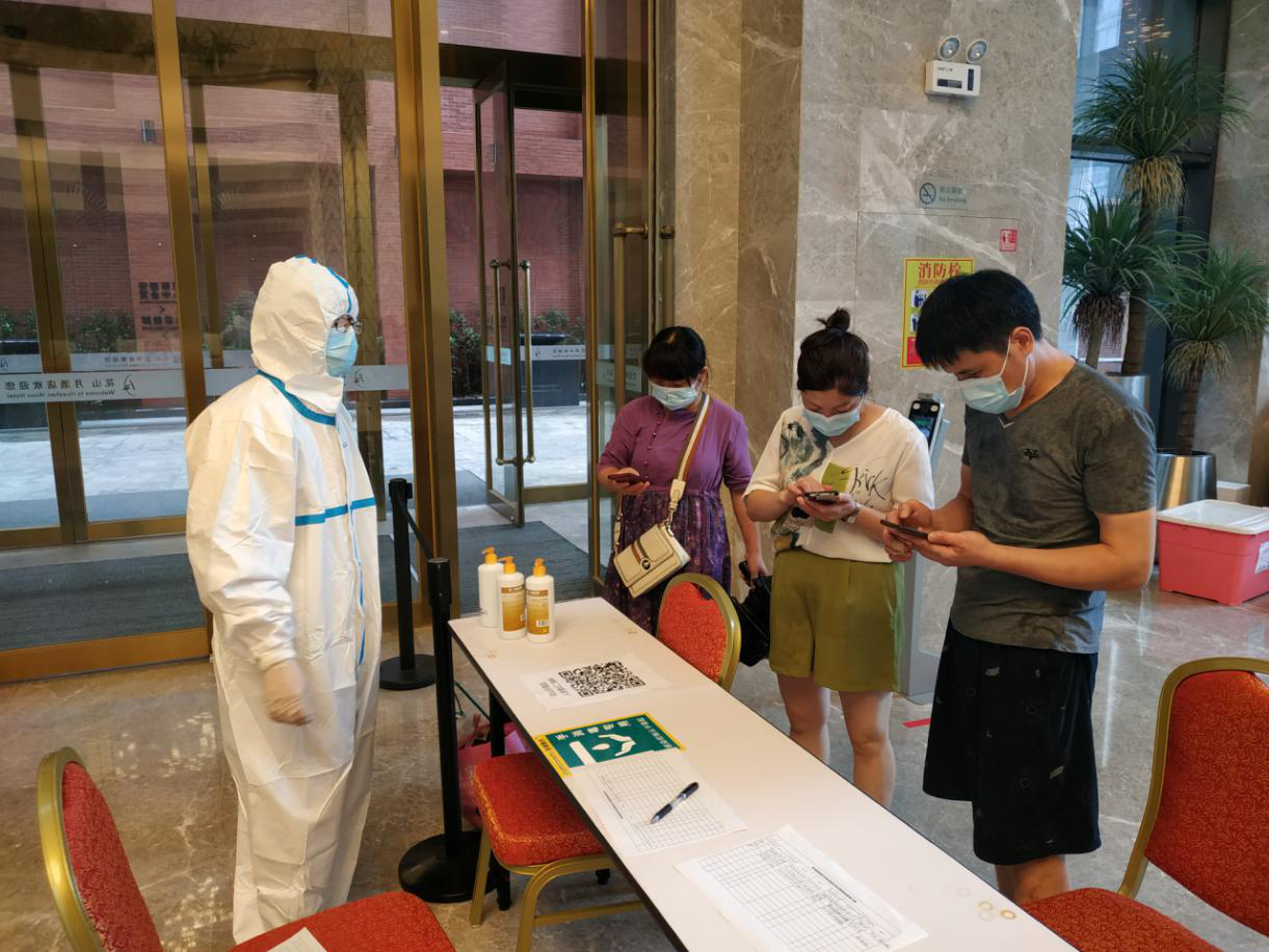 微信图片_20210816094030.png 微信图片_20210816094030.png