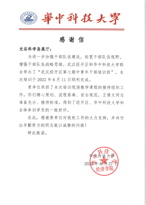 图片 3.png 图片 3.png