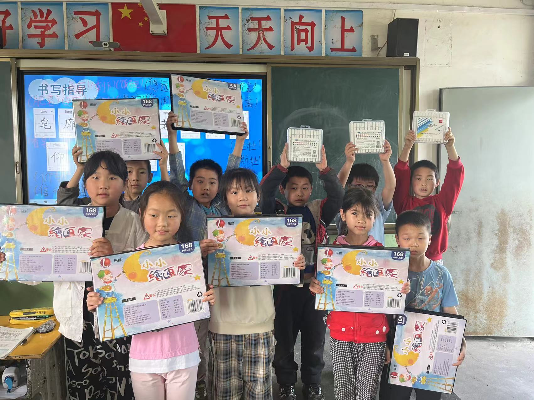 获焦卣片 (2).jpg 获焦卣片 (2).jpg