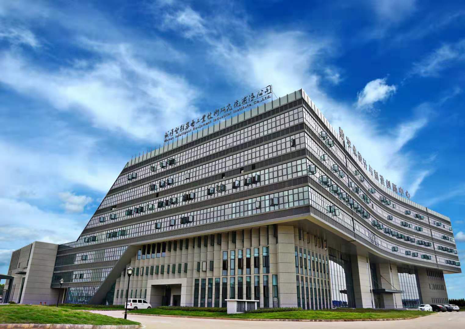 微信图片_20190923123028.jpg 微信图片_20190923123028.jpg