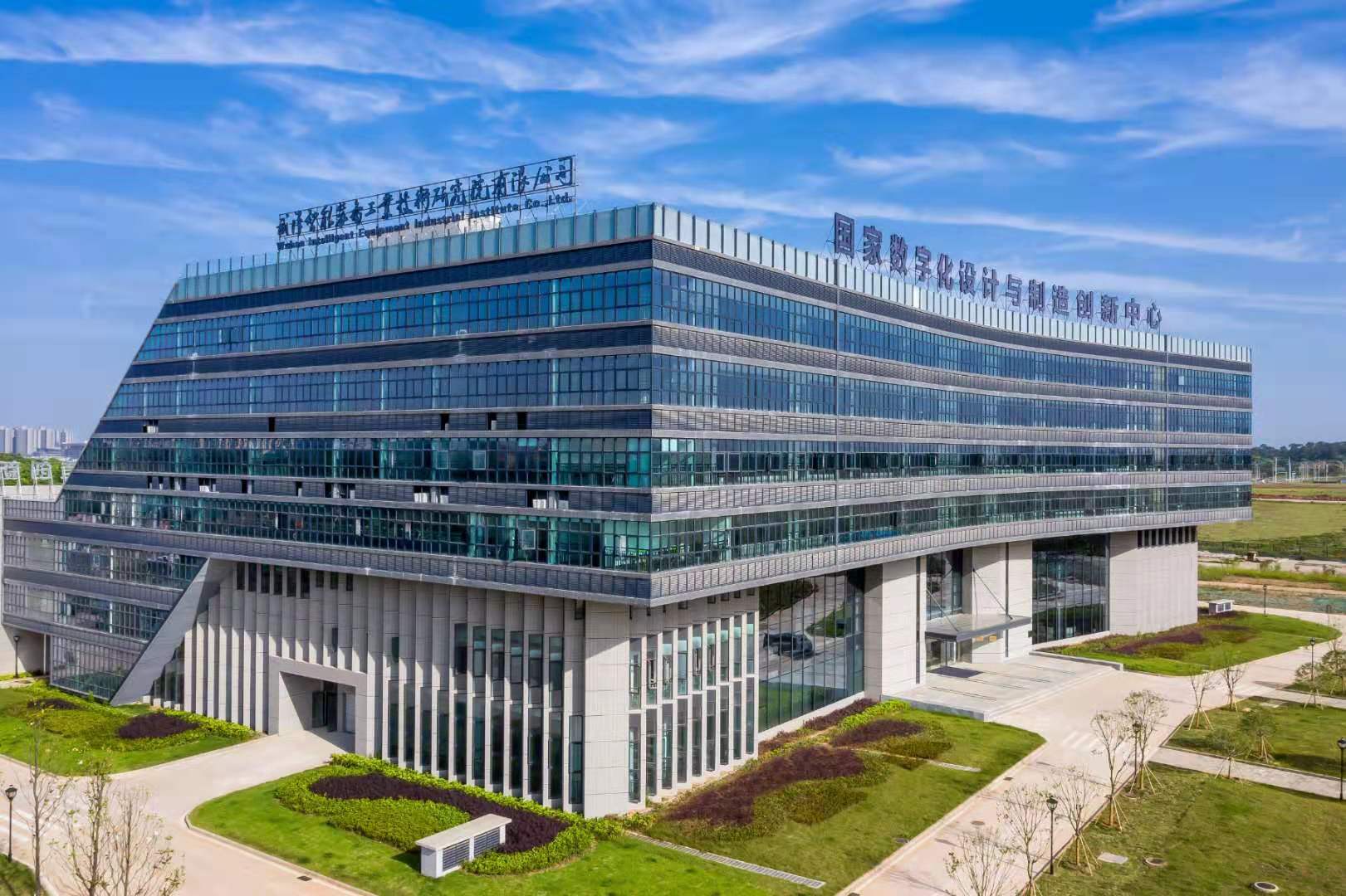 微信图片_20190923123031.jpg 微信图片_20190923123031.jpg