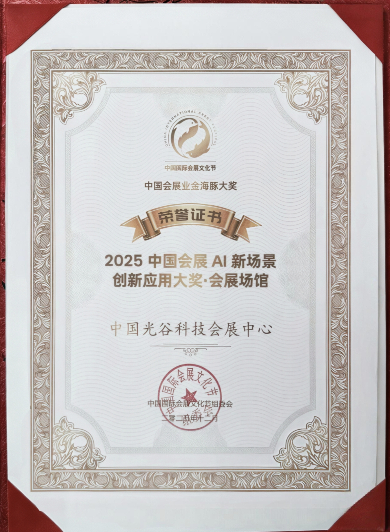 图片 2.png 图片 2.png