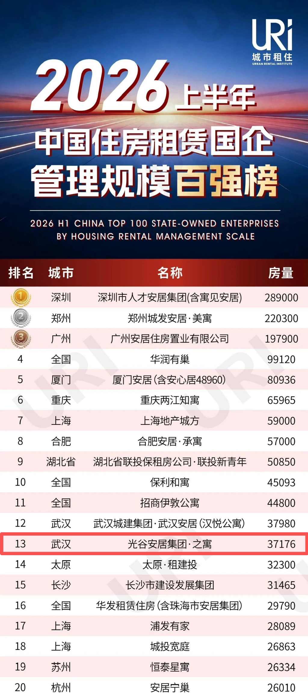 图片1 (1).png 图片1 (1).png