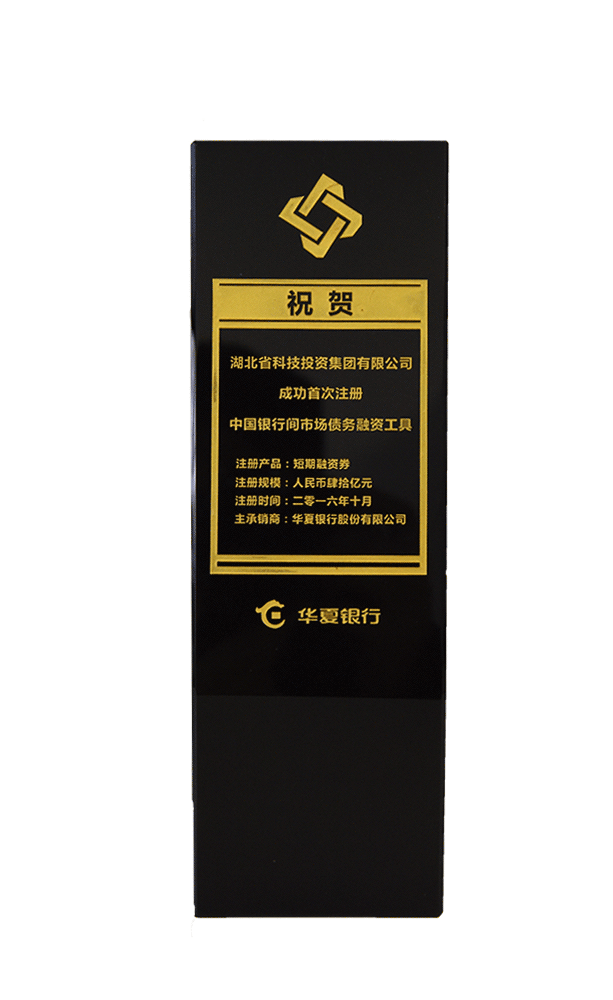 Stake官网-相信品牌力量