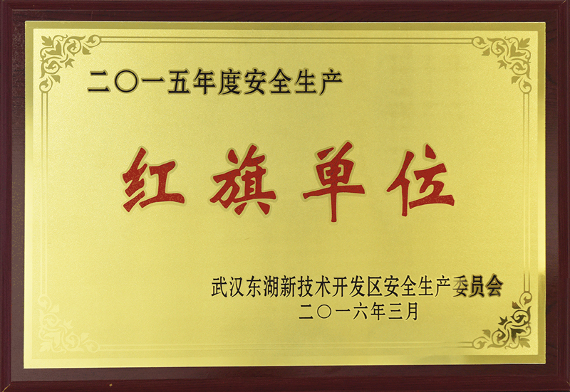 Stake官网-相信品牌力量