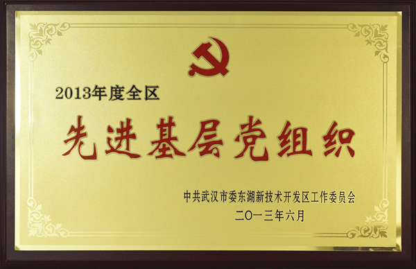 Stake官网-相信品牌力量