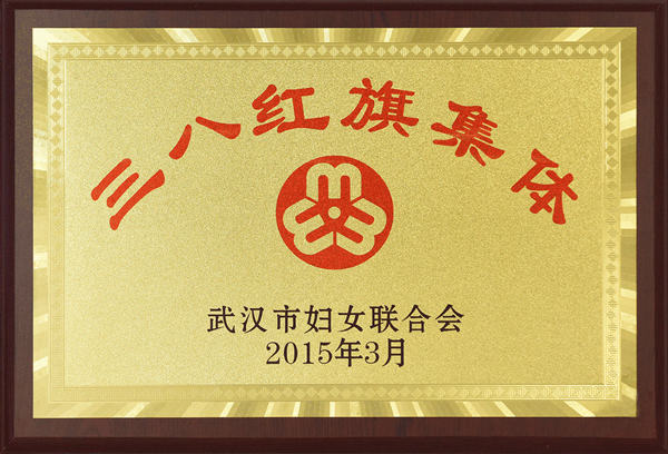 Stake官网-相信品牌力量