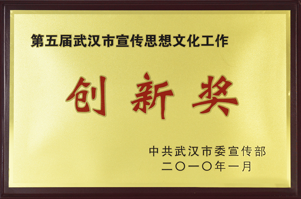 Stake官网-相信品牌力量