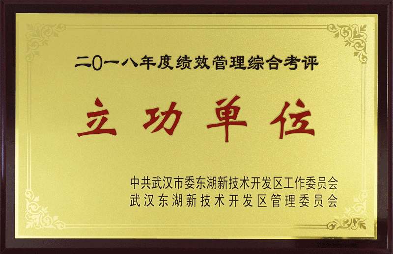 Stake官网-相信品牌力量