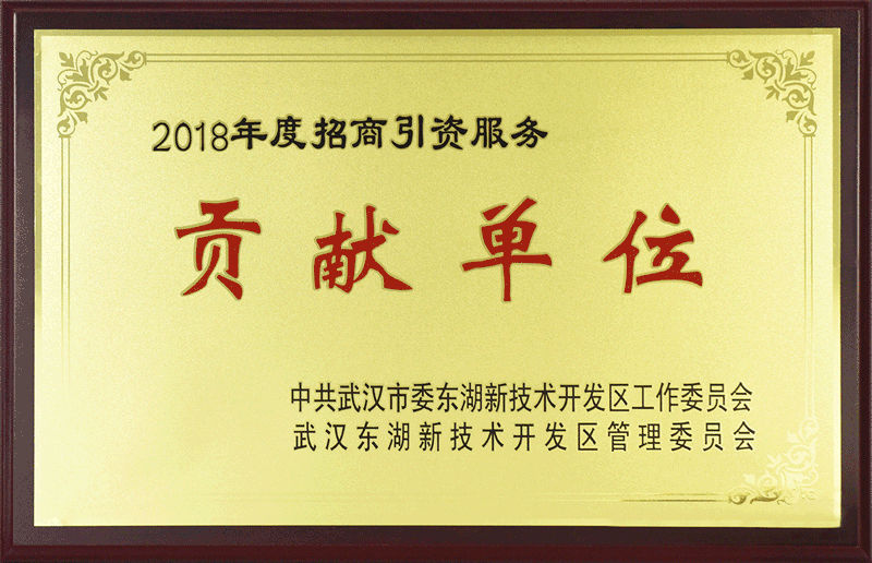 Stake官网-相信品牌力量