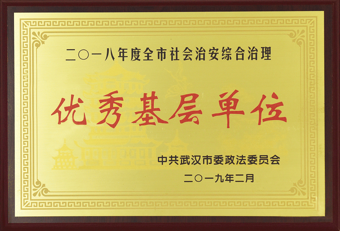 Stake官网-相信品牌力量
