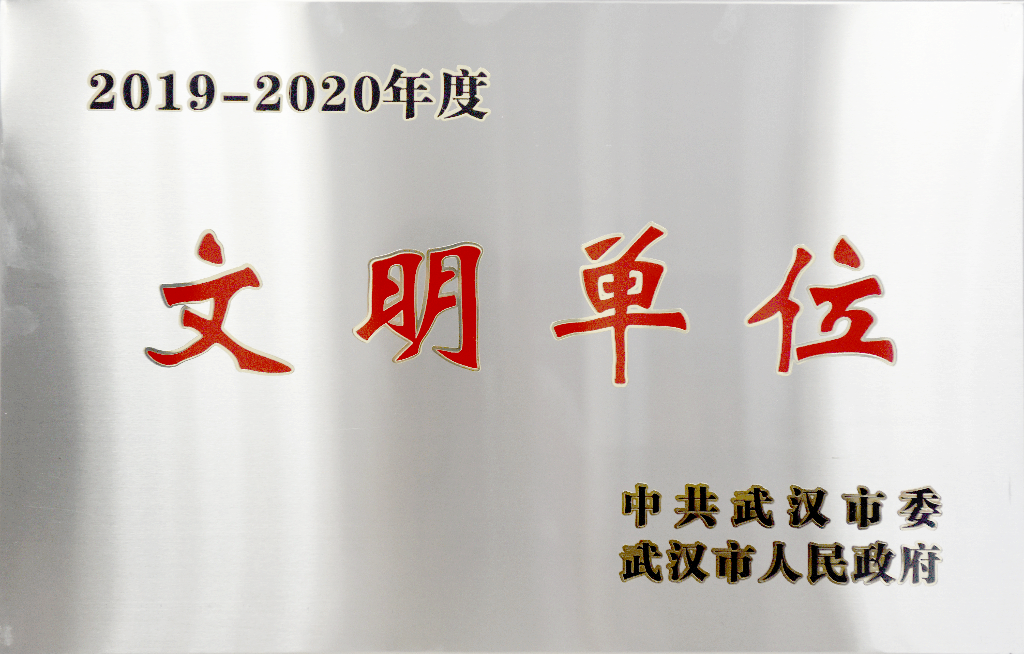 Stake官网-相信品牌力量