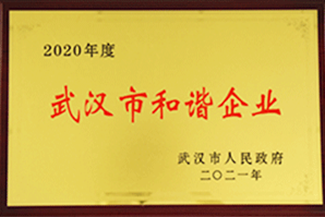 Stake官网-相信品牌力量
