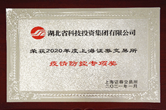 Stake官网-相信品牌力量