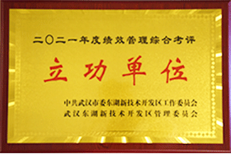 Stake官网-相信品牌力量