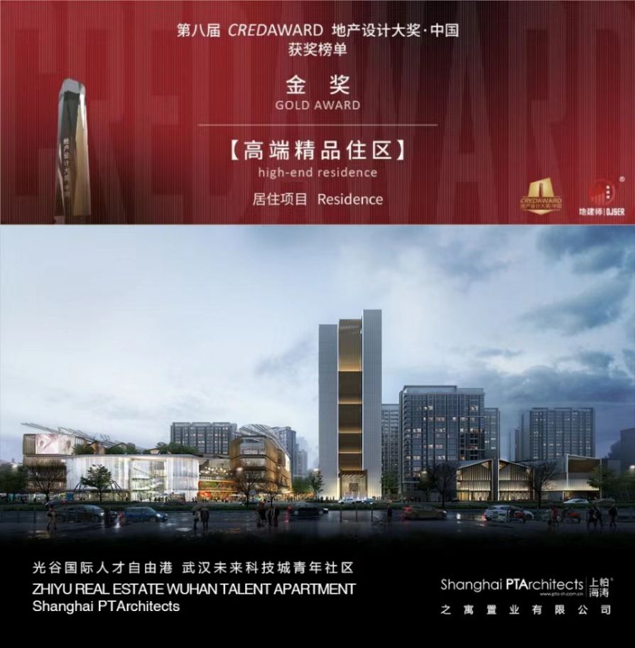 Stake官网-相信品牌力量