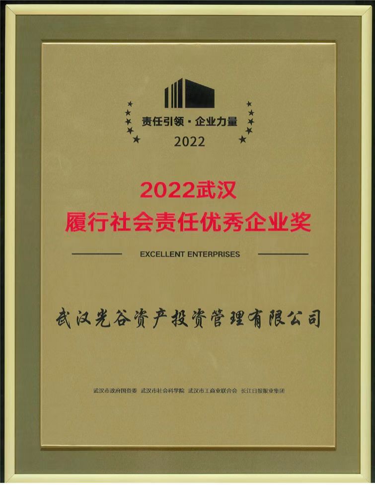 Stake官网-相信品牌力量