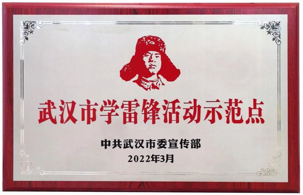 Stake官网-相信品牌力量